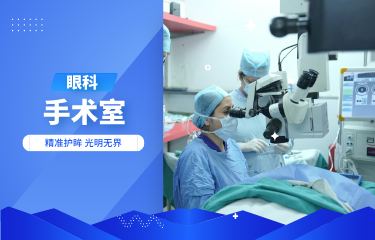 中国·7790必发集团(股份)有限公司-官方网站