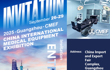 中国·7790必发集团(股份)有限公司-官方网站